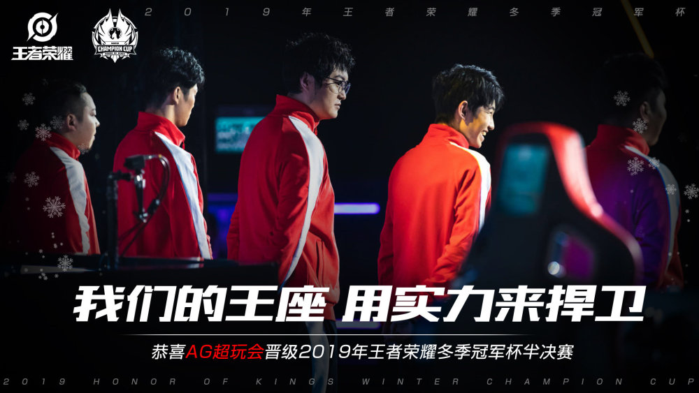 样的困难与