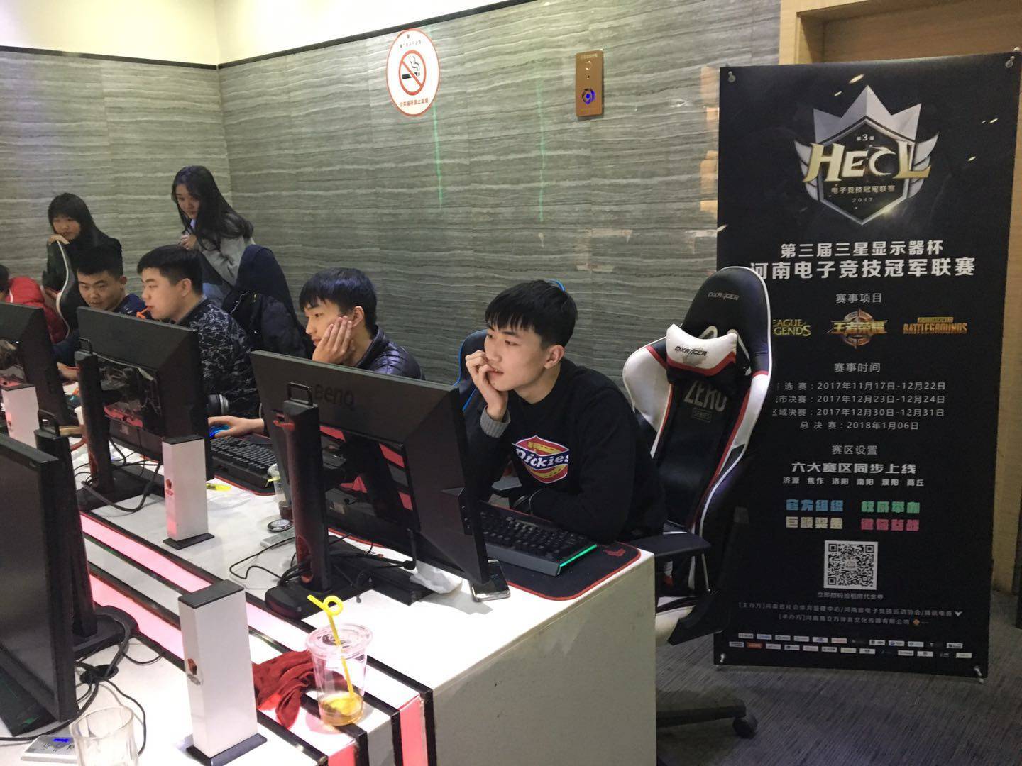 均衡的边后 均衡的边后