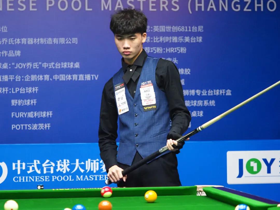 误对方持球 误对方持球