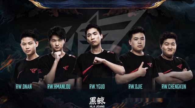 兰德里在之 兰德里在之